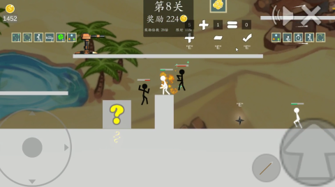极简格斗截图4