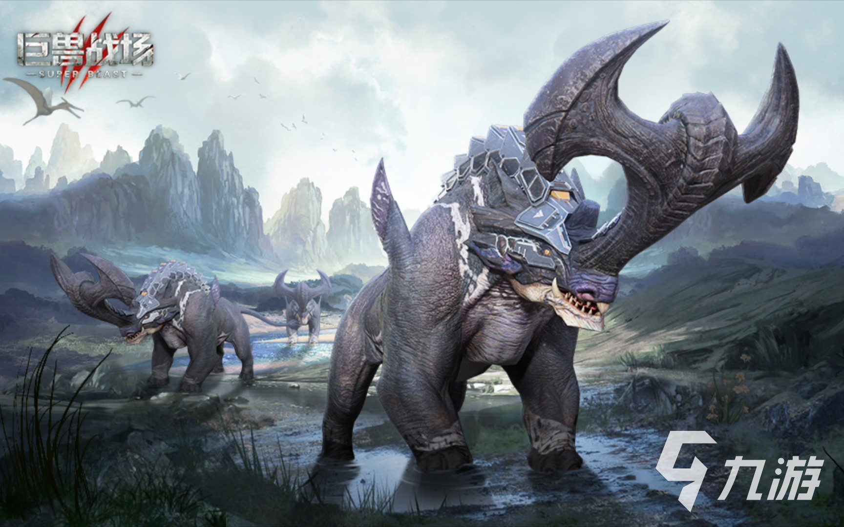 2024年恐龙游戏盘点 受欢迎的恐龙游戏推荐