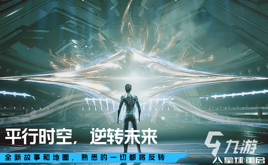 有趣的迷你射擊游戲有哪些 2024經(jīng)典的迷你射擊手游推薦