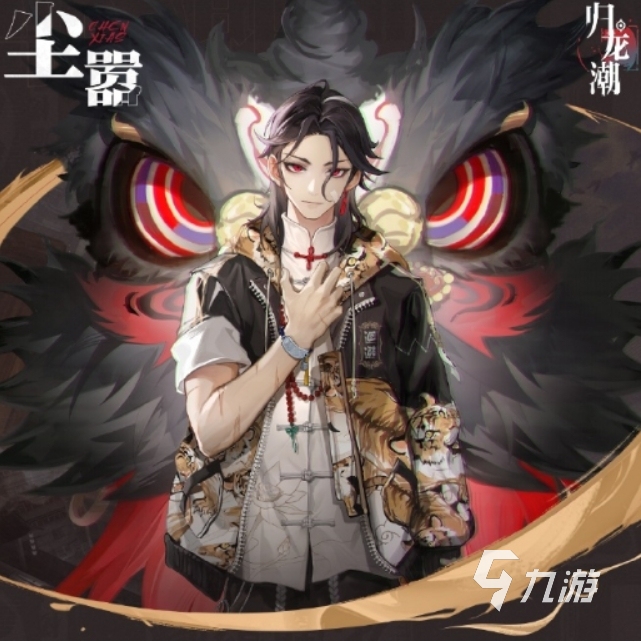 归龙潮狮子区怎么玩 归龙潮狮子区攻略分享