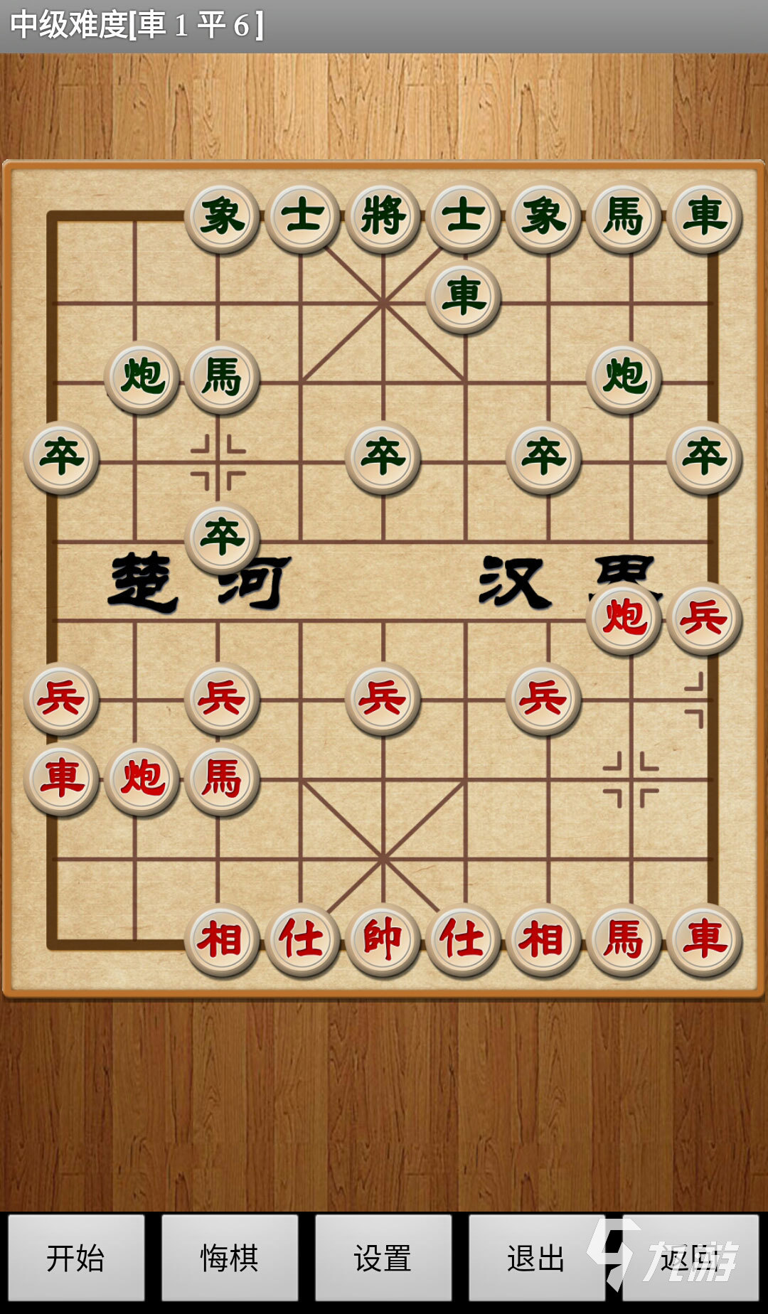 聯(lián)機(jī)三人象棋游戲分享2024 好玩的聯(lián)機(jī)象棋游戲大全