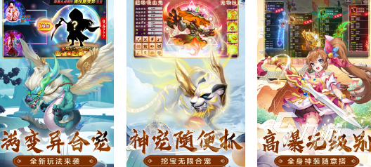 2024類夢(mèng)幻回合制手游在哪 熱門回合制手游推薦