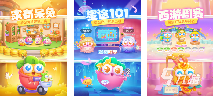 2024两个人玩的塔防游戏有哪些 好玩的塔防游戏推荐Top5