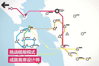 必玩的单机游戏有哪些 2024必玩的单机游戏合集截图
