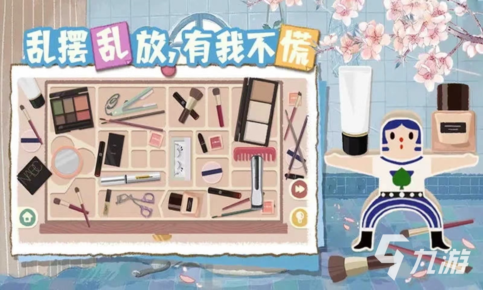 好玩的減壓游戲最新版 2024最受歡迎的減壓游戲合集