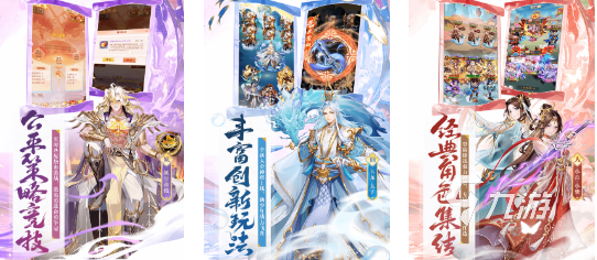 2024類夢(mèng)幻回合制手游在哪 熱門回合制手游推薦