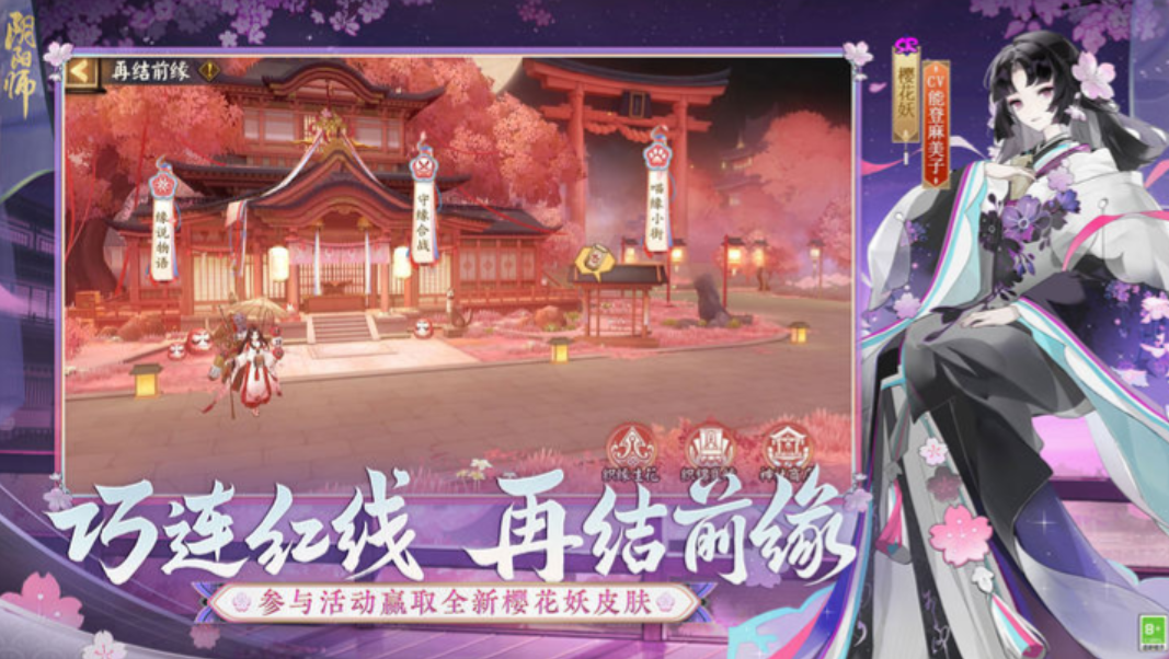 好玩的卡牌策略回合制游戏有哪些 有趣的卡牌回合制游戏盘点2024截图