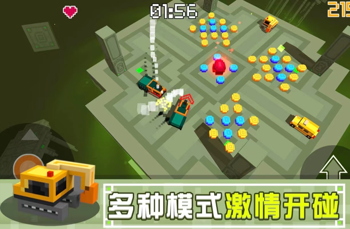 免费碰碰游戏有什么2024 好玩的碰一碰游戏大全截图