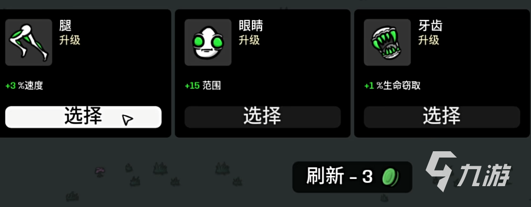 土豆兄弟叛徒用什么武器 土豆兄弟叛徒武器详解