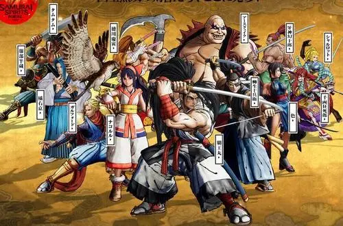 侍魂晓断肢怎么触发 侍魂晓断肢触发攻略截图