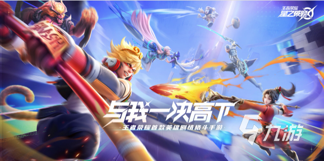 星之破晓云缨怎么样 星之破晓云缨技能解析