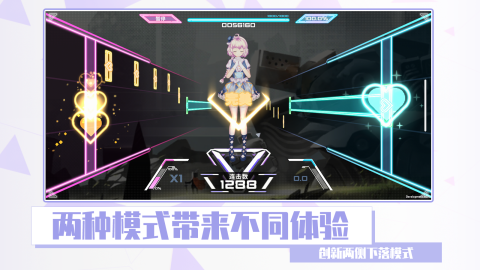 心音计划截图2