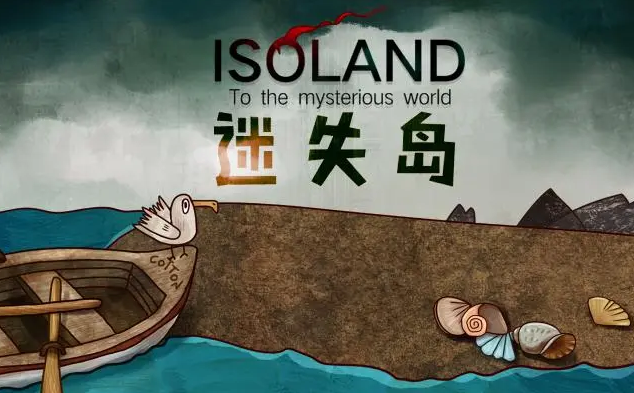 有哪些适合一个人慢慢玩的手游 2024慢节奏手游下载推荐截图