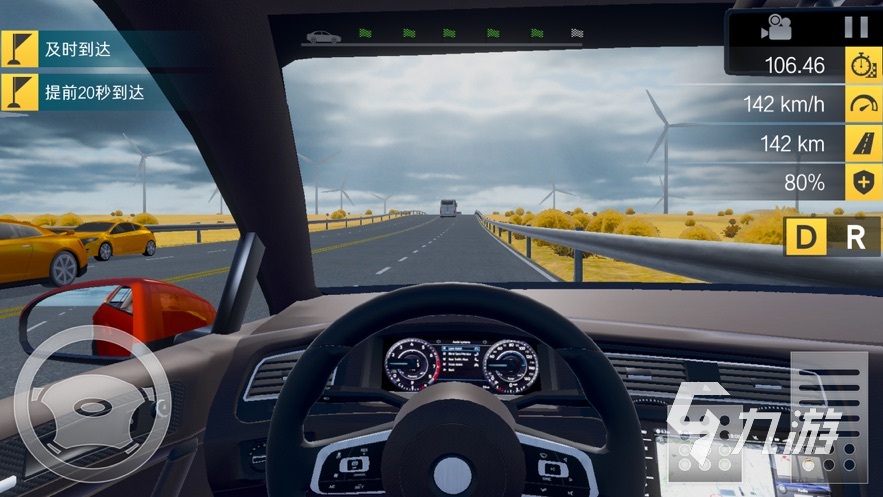 模拟驾驶员游戏下载大全2024 有趣的模拟驾驶员手游盘点