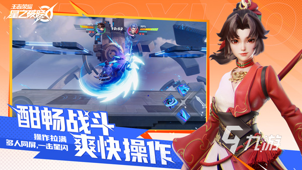 星之破晓云缨怎么样 星之破晓云缨技能解析