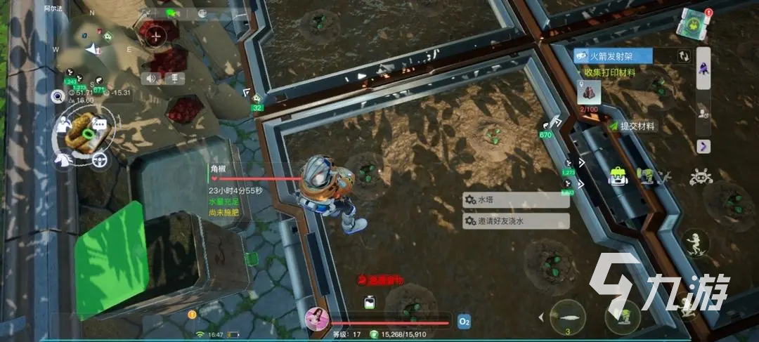 创造吧我们的星球种子怎么吸水 创造吧我们的星球种子浇水方法介绍