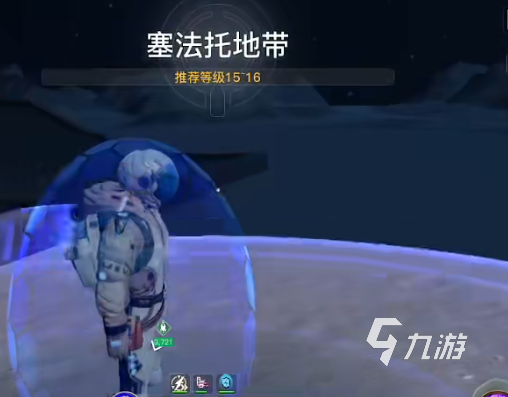 创造吧我们的星球月之魂是什么 创造吧我们的星球月之魂介绍