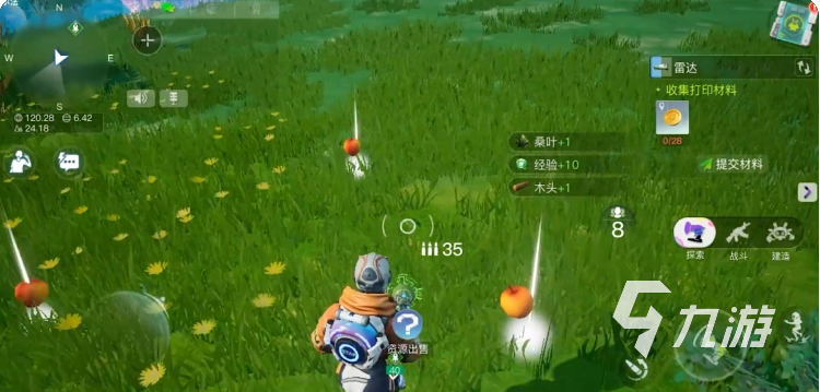 创造吧我们的星球稀有物资刷新点有哪些 创造吧我们的星球稀有物资位置分享