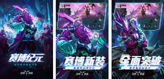 2024适合两个人玩的游戏有哪些 耐玩的双人手机游戏大全