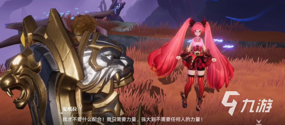 星之破晓安琪拉剧情任务怎么做 安琪拉剧情通关详情介绍