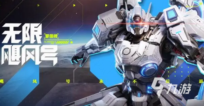 星之破晓皮肤改技能吗 王者荣耀星之破晓皮肤对技能有影响吗