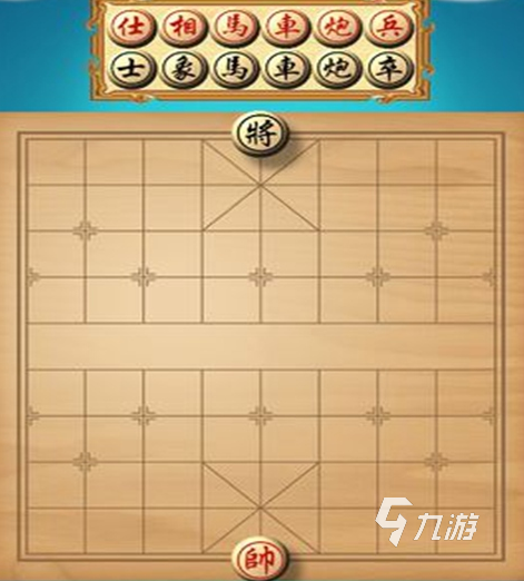 2024好玩的線上象棋游戲推薦 免費(fèi)的象棋游戲大全