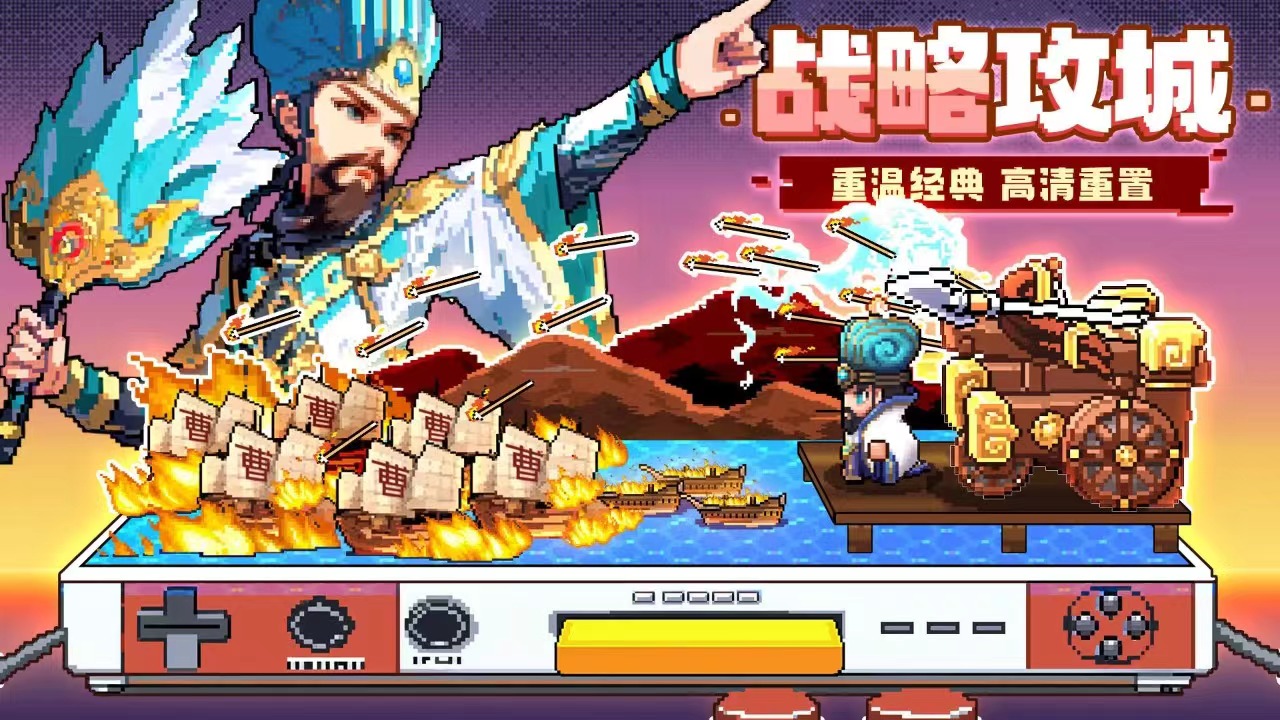 回合放置类游戏有哪些 2024经典的放置类手游盘点截图