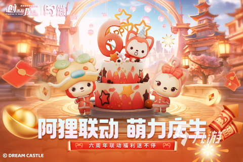 泰拉瑞亚同款游戏有哪些 2024类似泰拉瑞亚的游戏分享