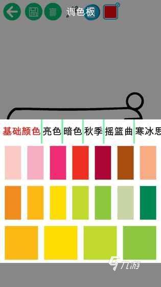 小朋友好玩游戏有哪些 高人气的儿童手游大全2024
