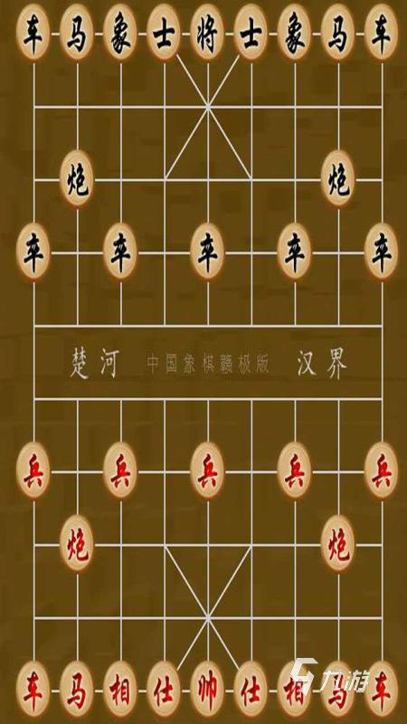 热门的两人象棋游戏有哪些 好玩的象棋手游大全2024