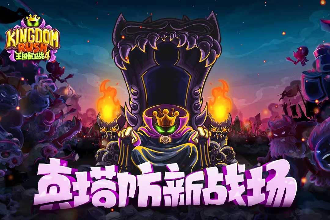 2024超好玩的不要网的游戏有哪些 受欢迎的单机游戏下载推荐截图