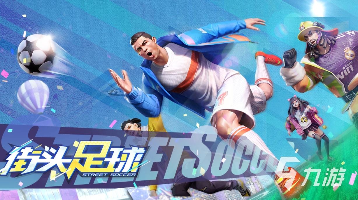 2022年有没有什么好玩的游戏 值得一玩的手游合集