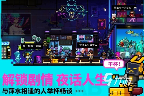 欧美动作游戏推荐 2024热门的欧美动作手游大全