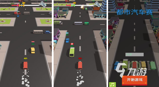 真实赛车模拟游戏有哪些 好玩的赛车模拟游戏下载推荐2024