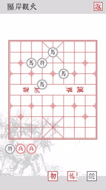 象棋殘局游戲單機(jī)版合集2024 熱門單機(jī)象棋游戲盤點(diǎn)