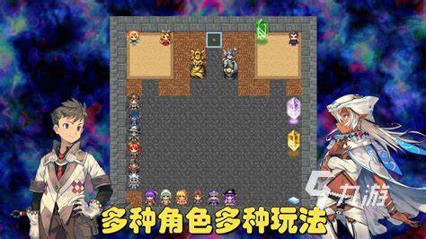 魔塔單機游戲有哪些2024 單機的魔塔游戲合集