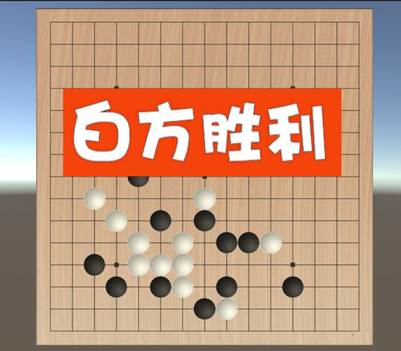 可以两个人玩的五子棋游戏分享2024 能够联机的五子棋游戏推荐截图