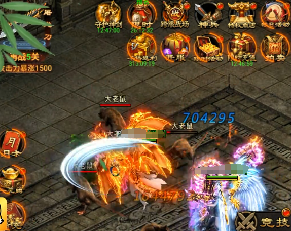 雷霆斩月手游好玩吗 雷霆斩月游戏玩法介绍截图