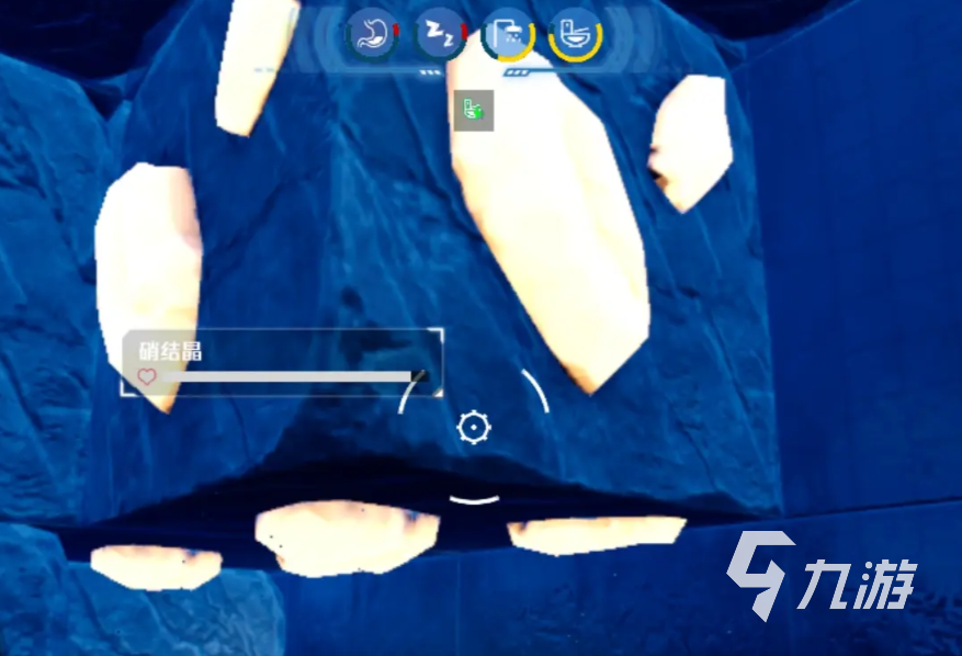 创造吧我们的星球草原开采铁矿石怎么采 创造吧我们的星球矿石开采攻略分享