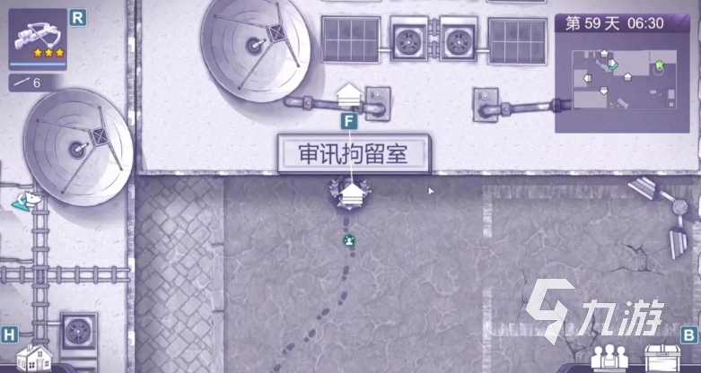 阿瑞斯病毒2四合院钥匙怎么获得 阿瑞斯病毒2四合院钥匙获得方式分享