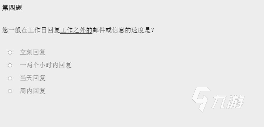 女鬼模拟器完整版在哪下载 女鬼模拟器1下载中文版地址分享
