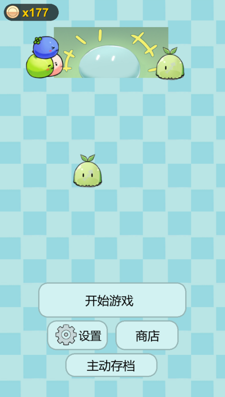 多卜力水果大作战截图