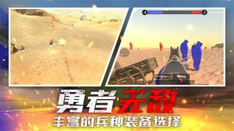 在家里就可以玩的游戏分享2024 适合在家玩的游戏大全截图