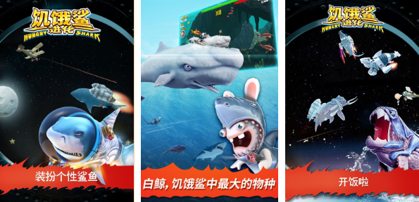 2024最好玩的单机游戏有什么 受欢迎的单机游戏大全截图