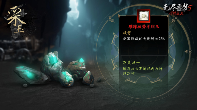 可以捉鬼的游戏下载推荐哪些 2024高人气捉鬼游戏合集截图