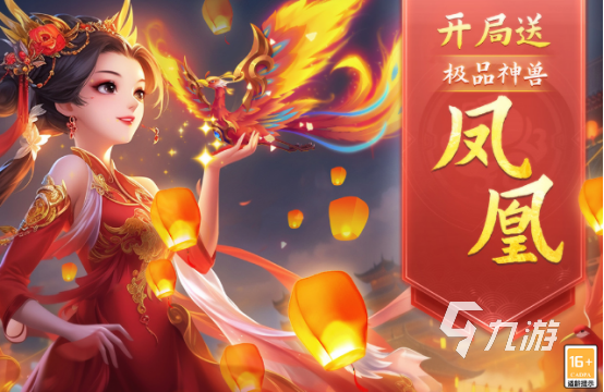 經(jīng)典3d回合制rpg游戲有哪些 2024有趣的3d回合制rpg游戲合集