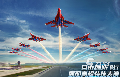 2024有中國飛機的游戲有哪些 高人氣有中國飛機的游戲匯總