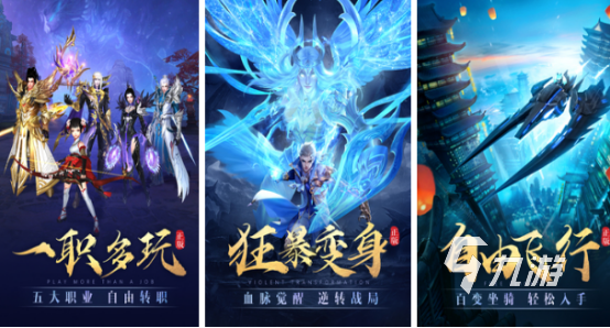 經(jīng)典3d回合制rpg游戲有哪些 2024有趣的3d回合制rpg游戲合集