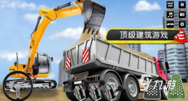 受歡迎的水泥車游戲有哪些 耐玩的工程車手游下載2024