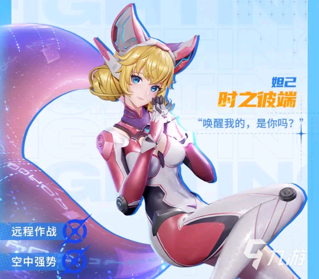 王者榮耀星之破曉可以玩了嗎 王者榮耀星之破曉上線后多久結束